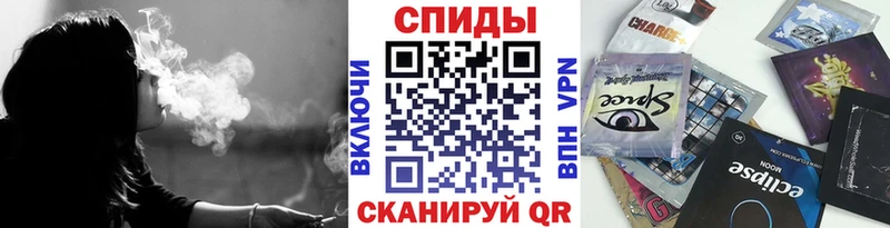 даркнет сайт  Пустошка  БУТИРАТ GHB 