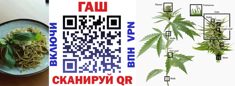 блэк спрут ONION Пустошка Печенье с ТГК конопля