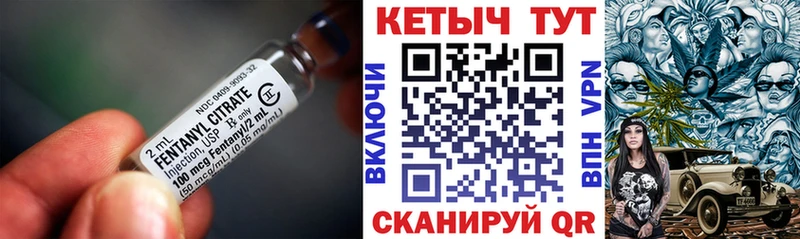 мега ТОР  Пустошка  Кетамин VHQ 