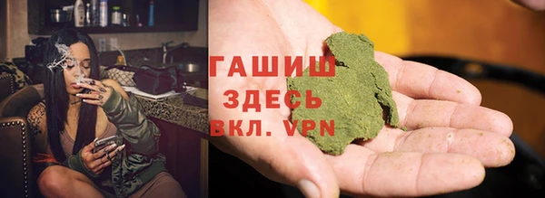 эйфоретик Аркадак