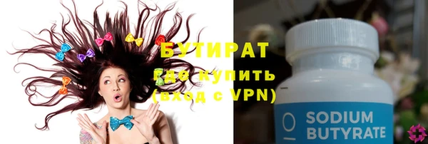 эйфоретик Аркадак