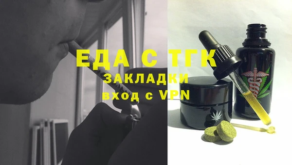 эйфоретик Аркадак