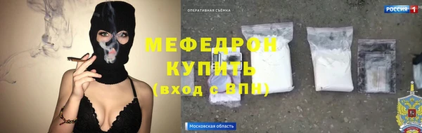 эйфоретик Аркадак