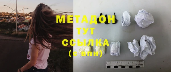эйфоретик Аркадак