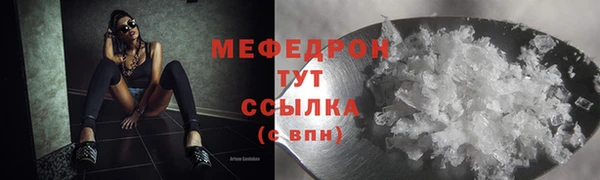 эйфоретик Аркадак