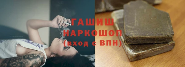 эйфоретик Аркадак