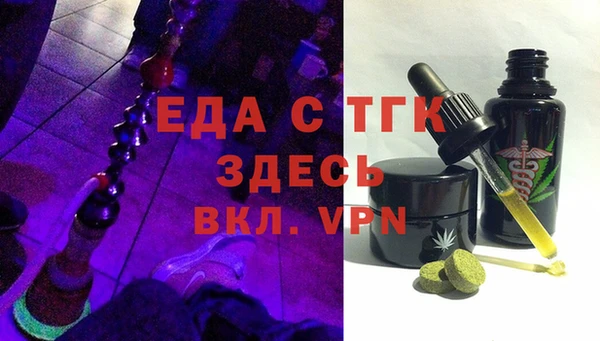 эйфоретик Аркадак