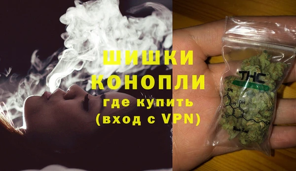 apvp Армянск