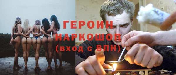эйфоретик Аркадак