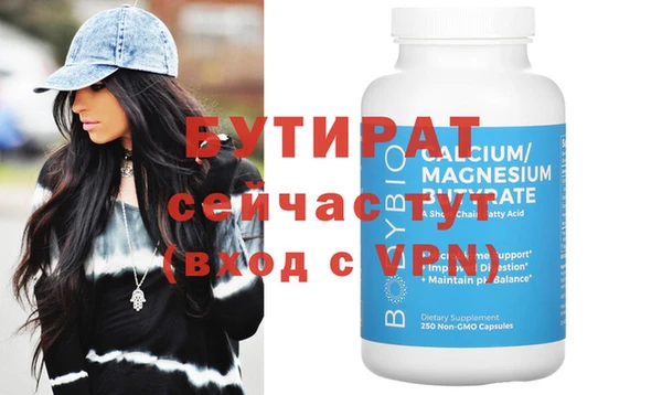 эйфоретик Аркадак
